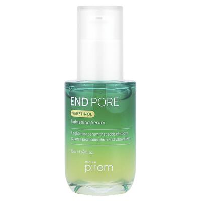 End Pore, Vegetinol Tightening Serum, 1.69 Fl Oz (50 Ml)