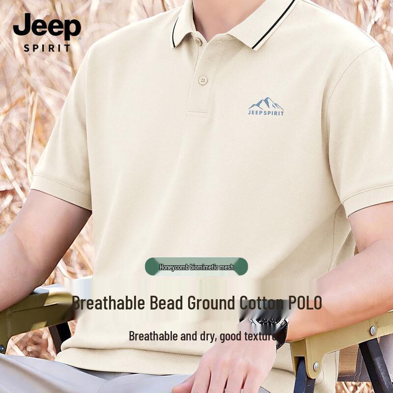 JEEP SPIRIT Men s Breathable Short Sleeve Polo Shirt 2XL