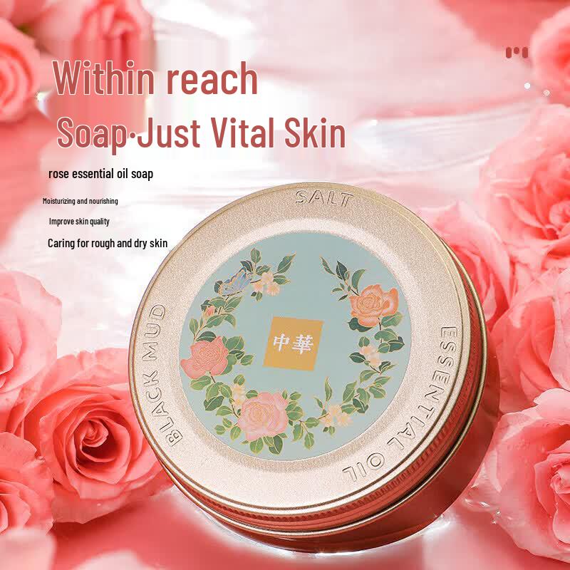 Zhonghua Rose Essential Oil Soap