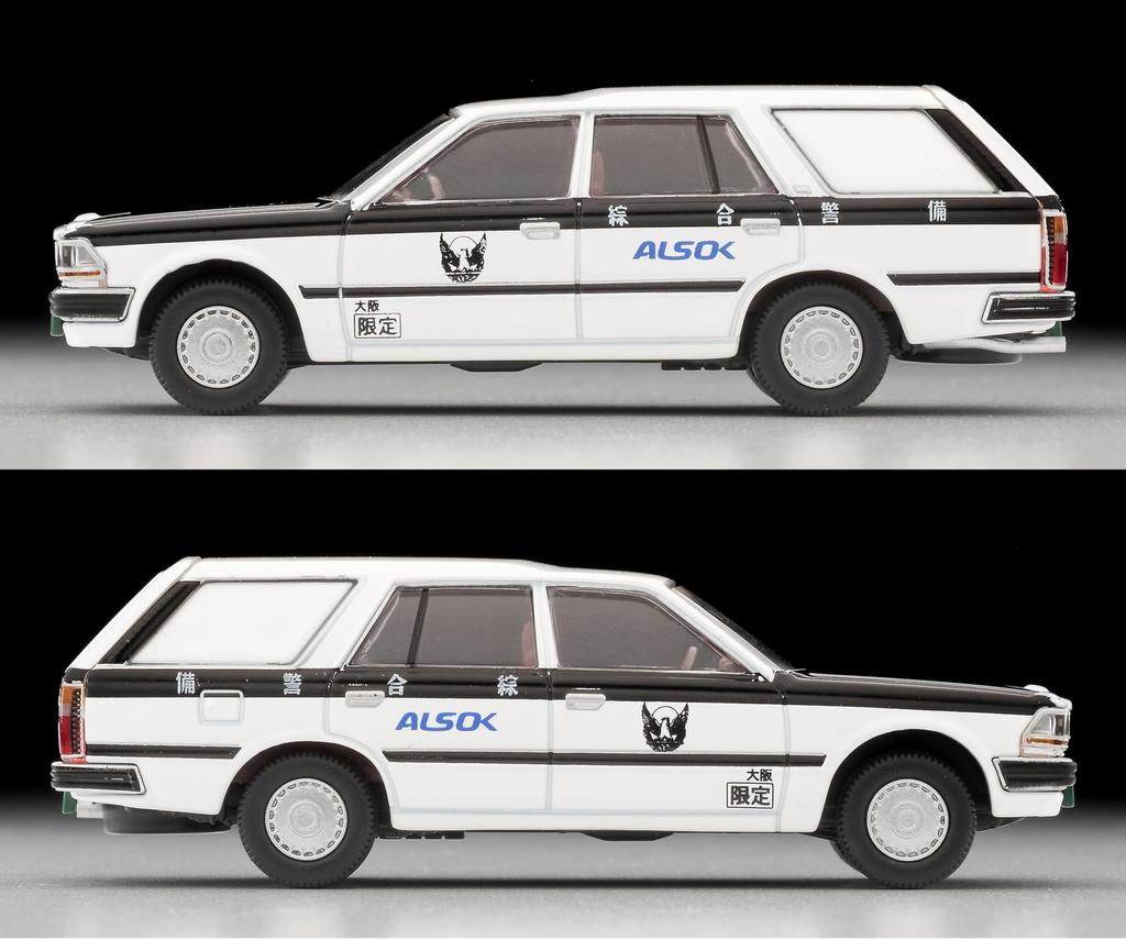 TOMYTEC Tomica Limited Vintage Neo Nissan Cedric Van Transport Vehicle Completed Product LV-N331a (ALSOK)