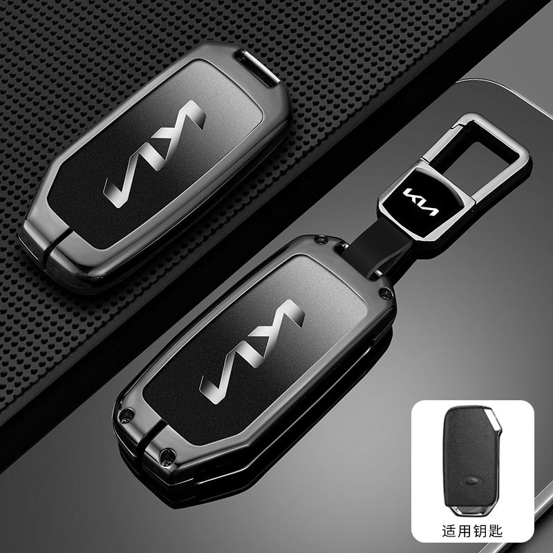 AREDHN1 Car Remote Key Cover Case Protection Shell For KN KIA Carnival Sportage Niro Seltos Soul Sorento Proceed Cerato K3 GT-Line K5 K2
