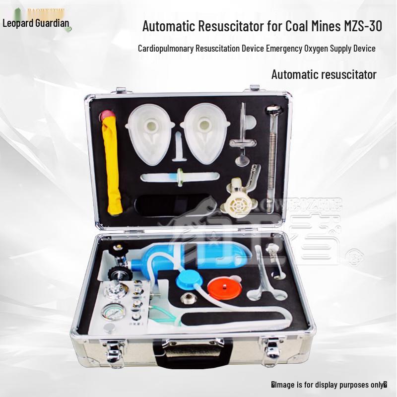 Leopard Defender MZS-30 Automatic Resuscitator