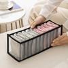 2/3Pcs Underwear Drawer Organizer Storage Box Foldable Closet Organizers Drawer Divider Storage Boxes For Underpants Socks Bra