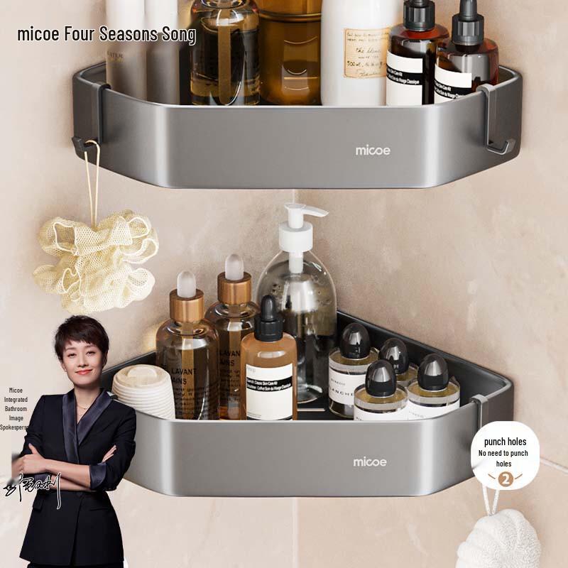 MICOE Space Aluminum Adhesive Wall-Mounted Bathroom Storage