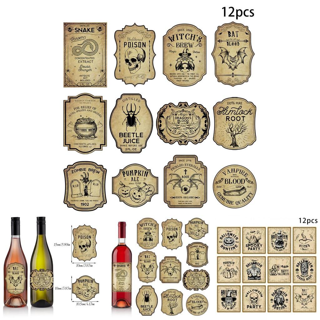 Halloween Vintage Wine Bottle Labels With Removable Stickers For Party Decor And Event Setup