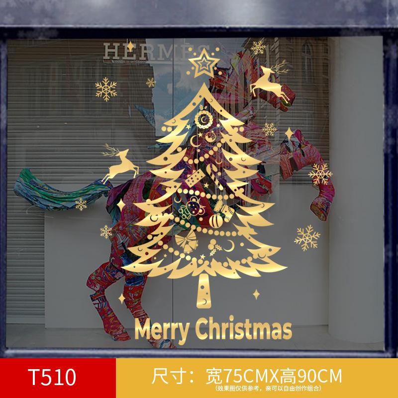 Window Display: Merry Christmas Snowflake Stickers Christmas Decorations Golden Christmas Wreath Electrostatic Stickers