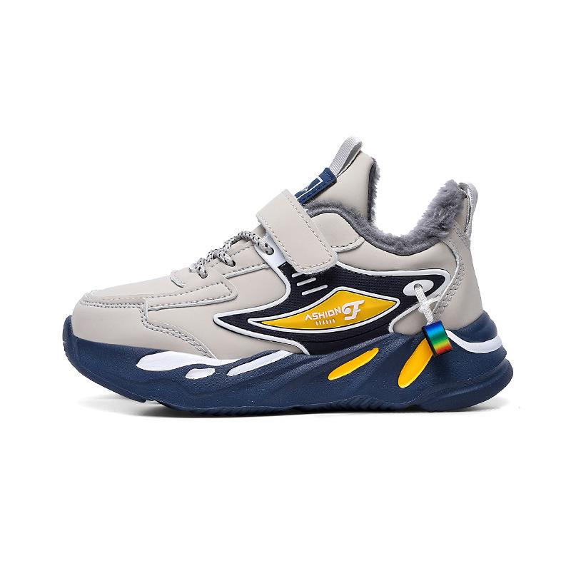 Boys' shoes Children's cotton shoes Waterproof and non-slip Boys' older children's piled thickened warm medium and older boys' shoes Winter