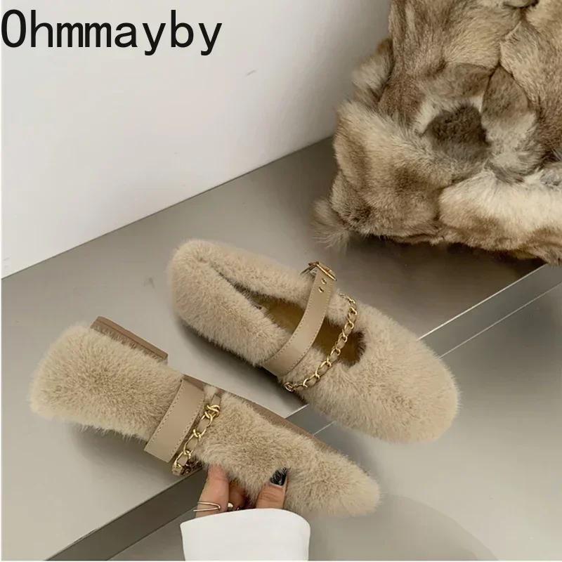 Designer Frühling Herbst Frauen Warme Pelzschuhe Mode Flache Slip On Damen Flats Schuhe Runde Zehe Damen Mary Jane Schuhe