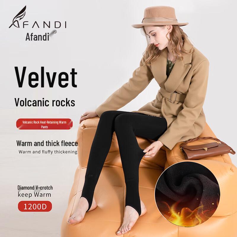 

Женские термоколготки Afandi 1200D с бархатной подкладкой One Size (Fits 5-15°C)