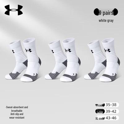 Under Armour Athletic Performance Socks