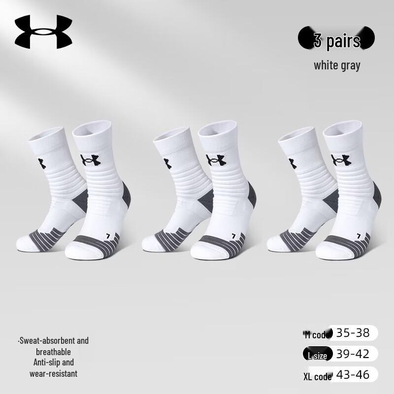 Under Armour Athletic Performance Socks M
