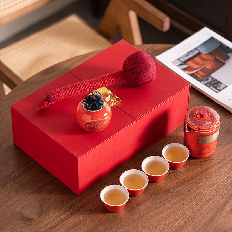 Chinese Style Business Tea Set Gift Box