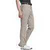 Adidas SS25 Stretch Trousers Solid Color Fashion Simple Versatile Sports Long Pants Men Bottoms JM9551