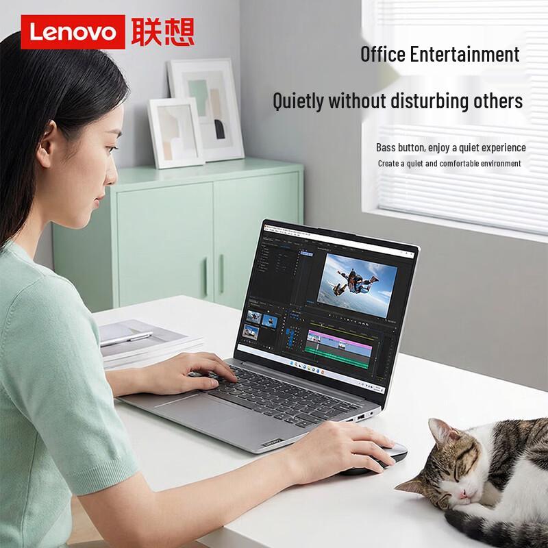 Lenovo M31 Wireless Ergonomic Mouse