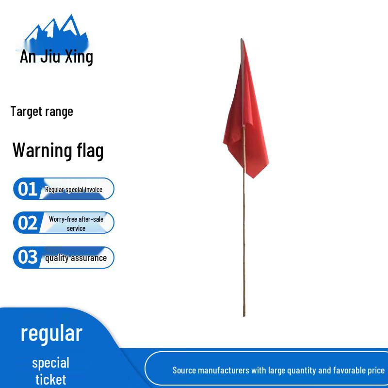 Anjiuxing Warning & Event Flag
