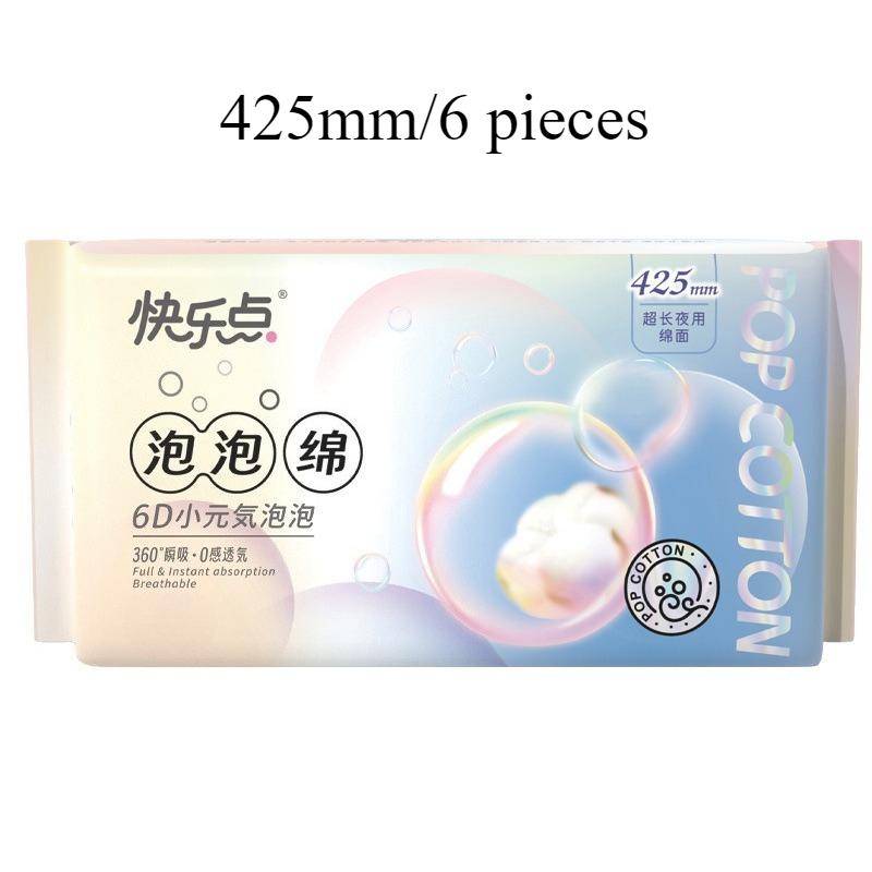 Lightweight and breathable sanitary napkins for daily and nighttime use, comfortable and close fitting women's pads and wings
