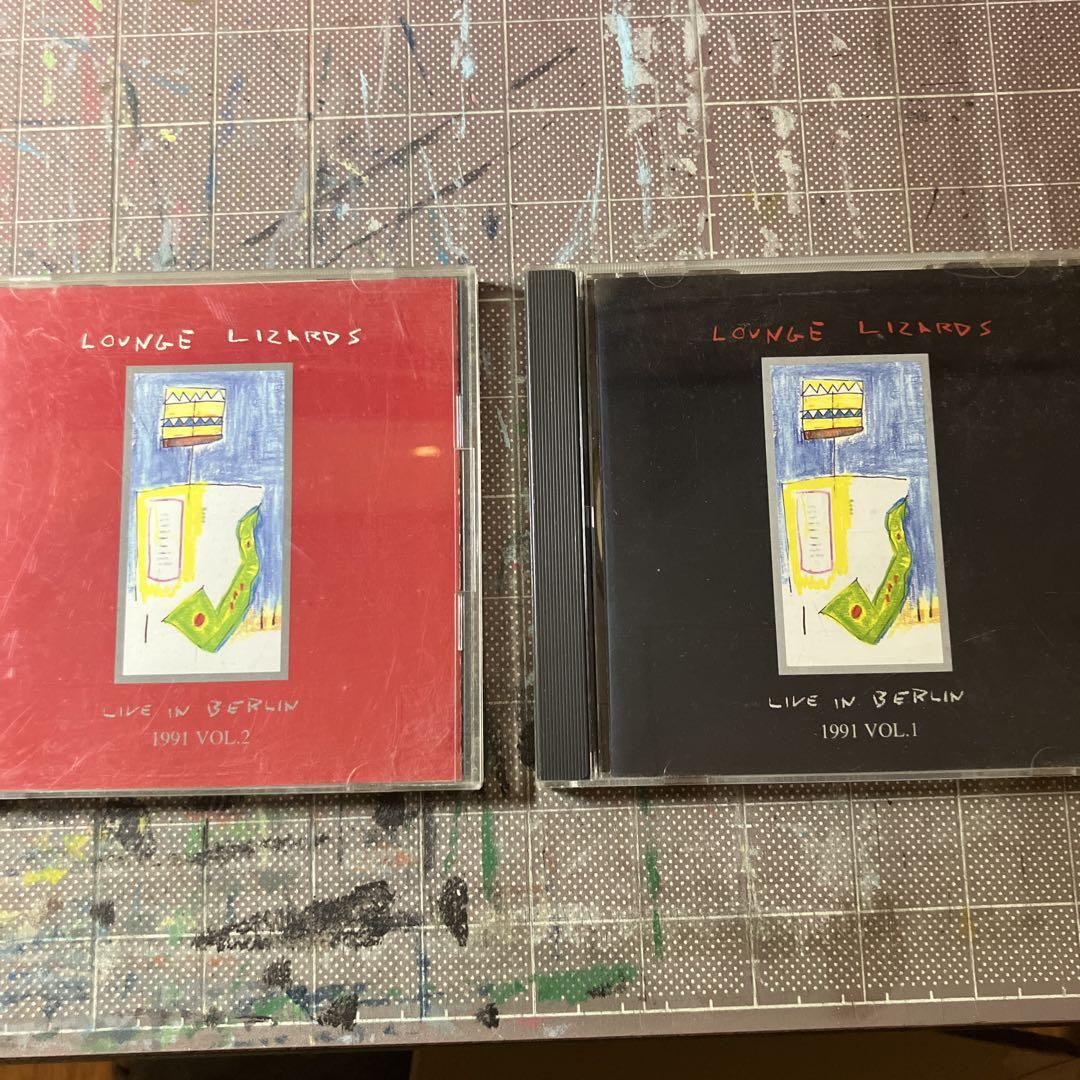 

[USED] Lounge Lizards LIVE IN BERLIN 1991 CD