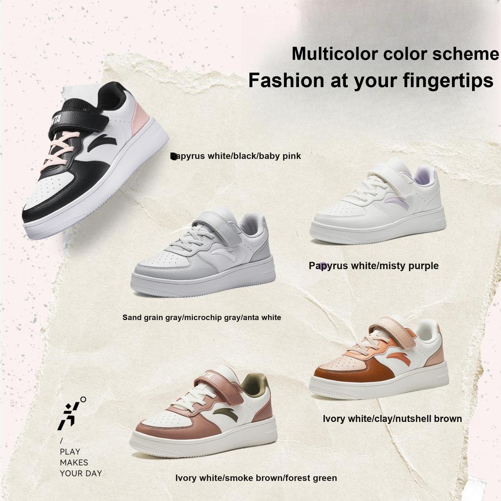 Anta Fashionable Comfortable Wear-Resistant Lightweight Shock-Absorbing Non-Slip Low-Top Kids Skate Shoes Kids Sneaker White Black Pink A22448088-1