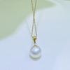 Aurora Freshwater Pearl Necklace: 10-11mm Perfectly Round Pearls with 18K Gold Pendant & Silver Chain.