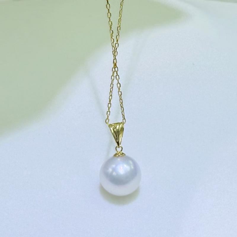 Aurora Freshwater Pearl Necklace: 10-11mm Perfectly Round Pearls with 18K Gold Pendant & Silver Chain.