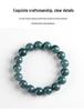 Blue Ice Jade Bracelet with A-Grade Natural Round Beads for Men and Women