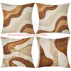 Modern pattern 2D flat printing home decoration polyester pillowcase, sofa decoration cushion cover, bedside throw pillow