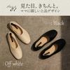 Eikuru Portable Perfect for Class School Entrance and Use Women's Slippers, Visits, Events, Ceremonies, Graduations, In-Flight
