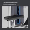 Jieruite J210 Series Commercial Seated Back Row Trainer