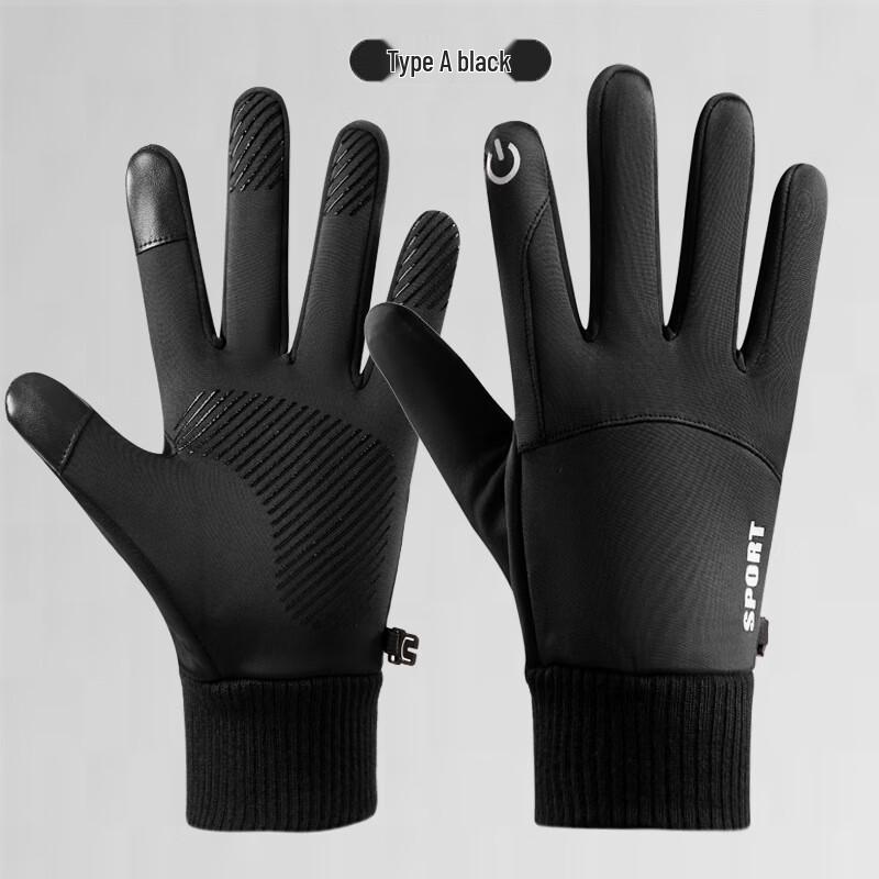 Miling Men s Waterproof Warm Ski & Cycling Gloves XL