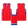 Basketball Suit, Team Uniform, College Student Game, Adult Children'S Men'S And Women'S Training Jerseys, Summer Digital Printing