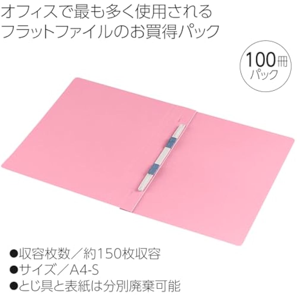 Kokuyo File A4 Flat File, Pack of 100, Pink, C-B TP-FF-V10PX100