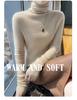 Women's Seamless High Neck Ribbed Knit Wool Sweater - Slim Fit, Textured Base Layer Pullover