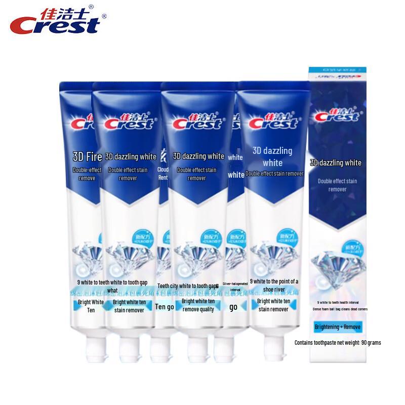 

Crest 3D White Dual Action Whitening Toothpaste