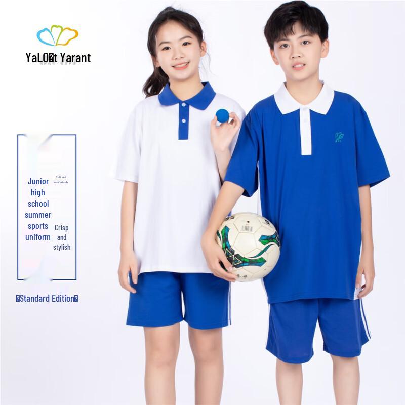 YALOTT Shenzhen Middle School Girls Summer Uniform