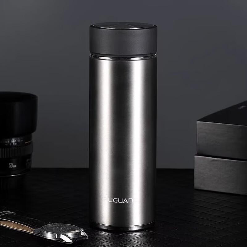 Fuguang FGZ2238 Stainless Steel Insulated Bottle