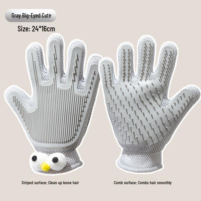 

Силиконовая перчатка для груминга кошек и собак: Щетка для вычесывания, купания и массажа For Cats and Dogs (Massage, Hair Removal, Bathing)