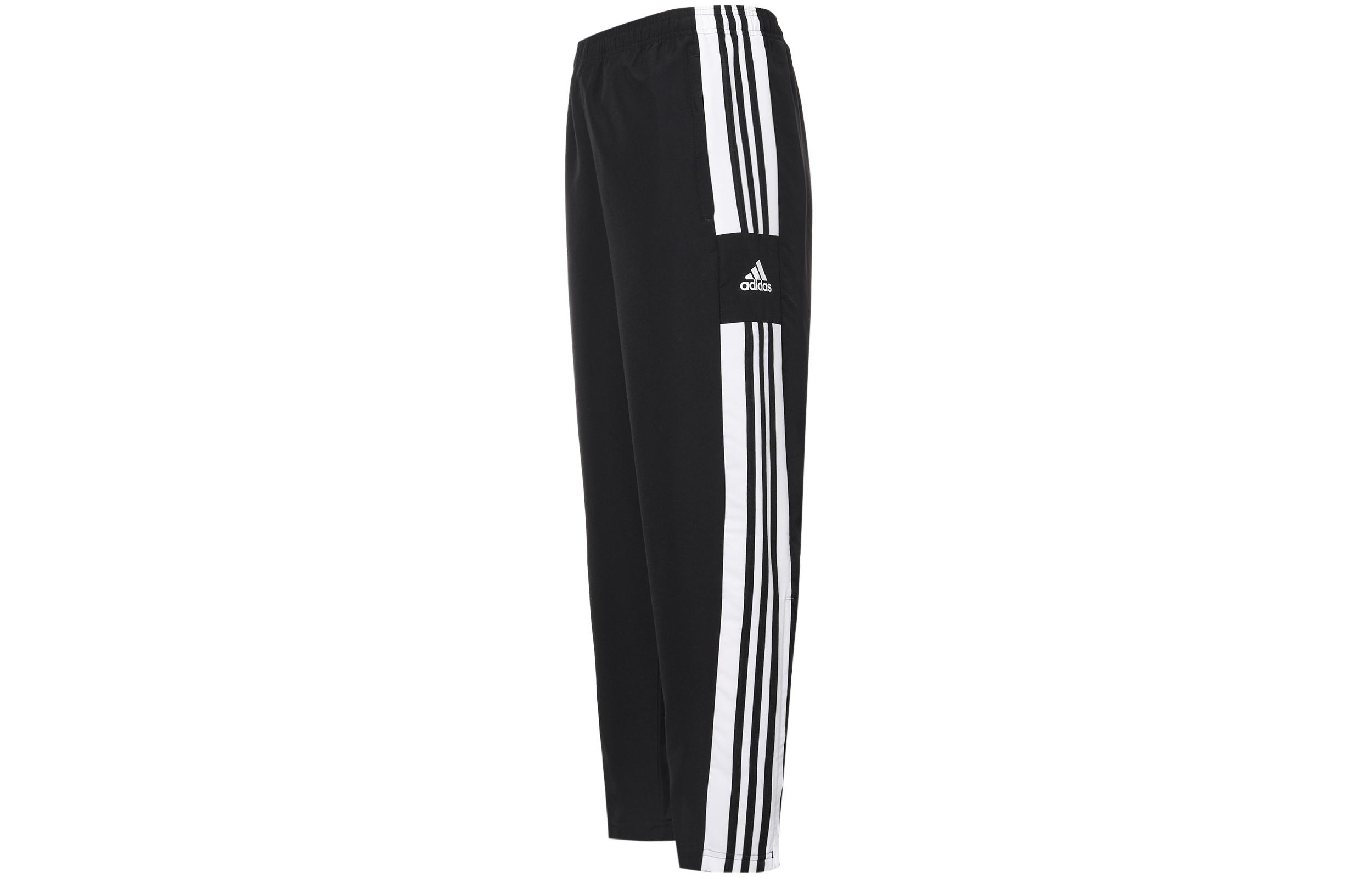 Adidas Knitted Sweatpants Men s Black GT8795 XL