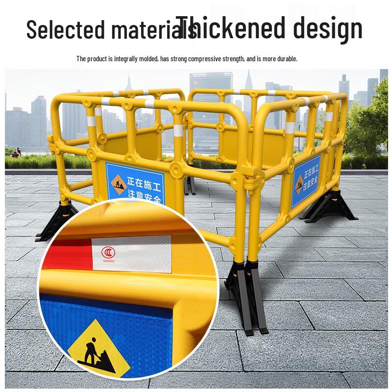 Xuanshi Plastic Road Barrier