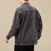 Men's 2026 Trendy Japanese Denim Jacket: Versatile, Loose-Fit, Multi-Pocket Workwear for Spring and Autumn