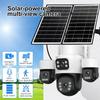 Customized Solar-Powered Outdoor HD Camera with Four Lenses, Full-Color Night Vision, and 360-Degree Coverage