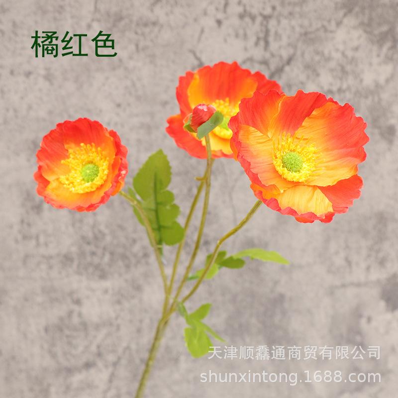 Artificial Flower Poppy Silk Flower Decoration For Floral Arrangements