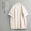 Flip Collar Short Sleeved Polo Shirt Men'S Trendy Brand Summer T-Shirt Korean Version Slim Fit Trend Versatile T-Shirt Top