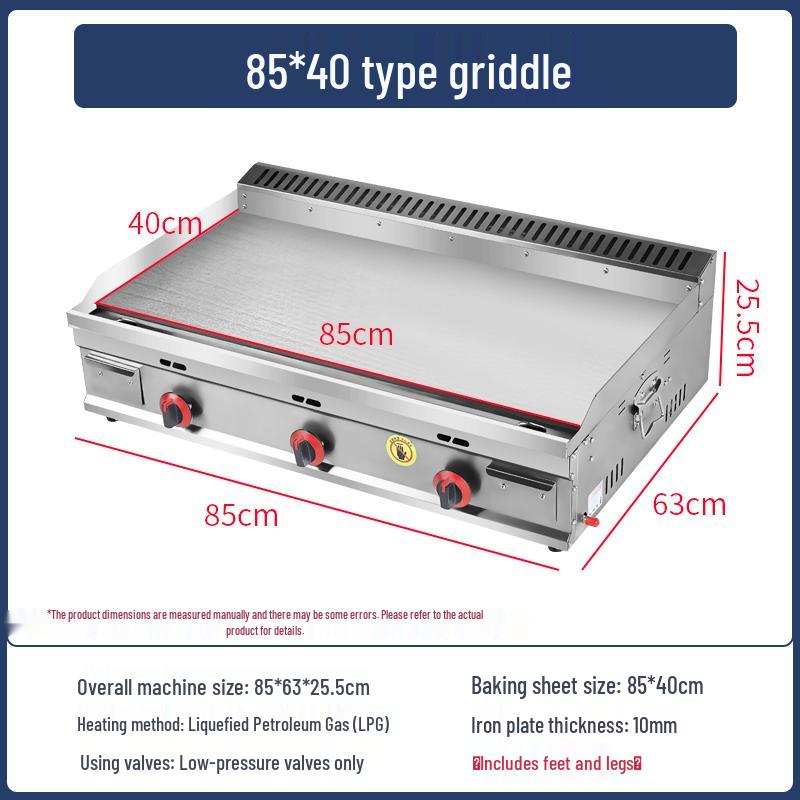 Commercial Gas Teppanyaki Griddle for Fried Rice & Grilled Noodles with Squid Stove and Pancake Machine