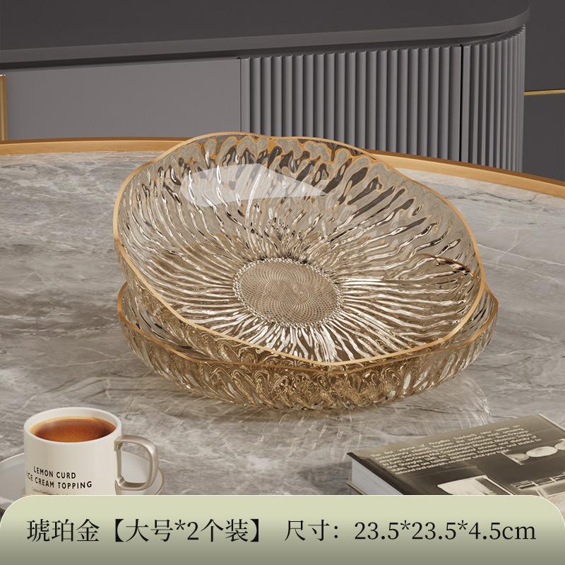 Daily Dining Kitchen Spitting Bone Saucer Plastic Flower Fruit Plate High Sense Household Tea Table Fruit Plate Dessert Snack Plate