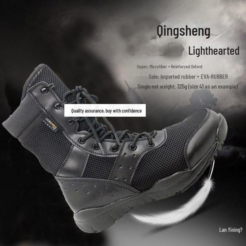 Herren Sommer Mesh Atmungsaktive Outdoor Kampfstiefel - High Top Europäisch/Amerikanischer Martin Stil