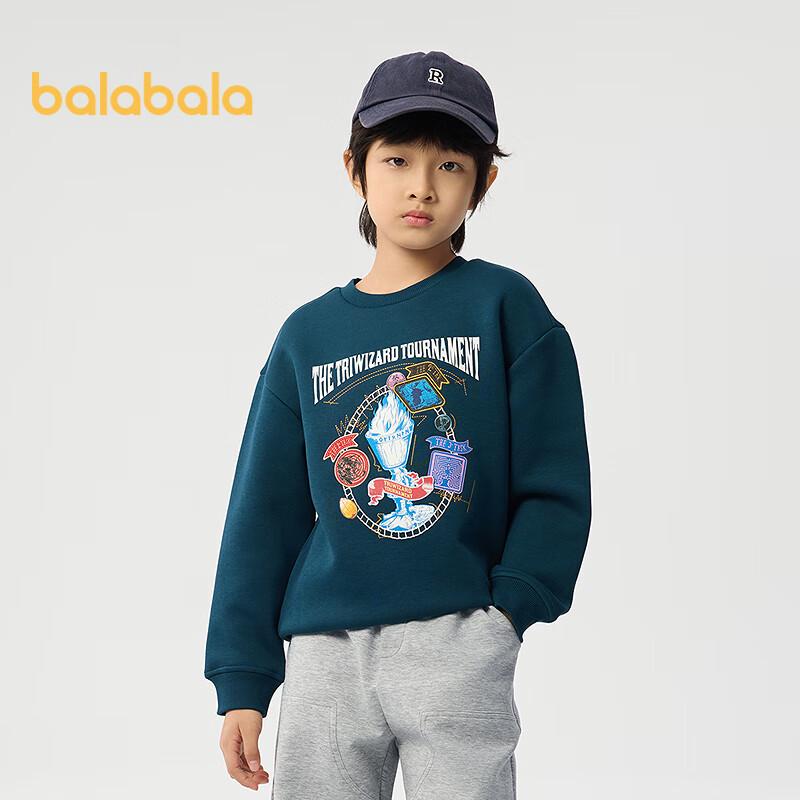 Balabala Boys Harry Potter Long-Sleeve Sweatshirt 170