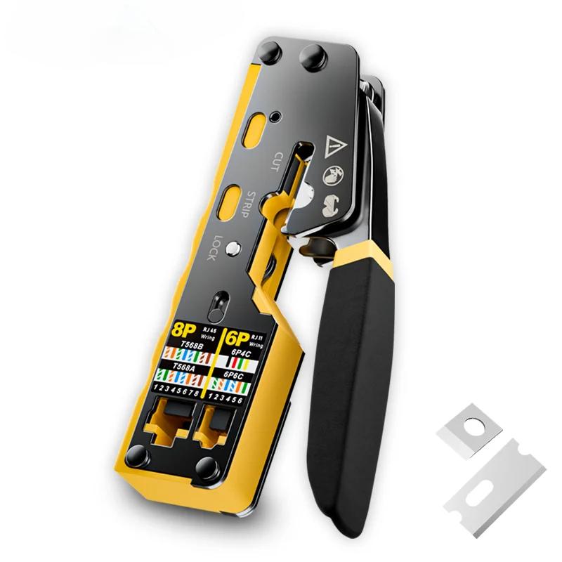 RJ45 Crimp Tool Pass Through Ethernet Crimping Tool for Cat6 Cat5 Cat5e RJ45 Connectors with Replacement Blade