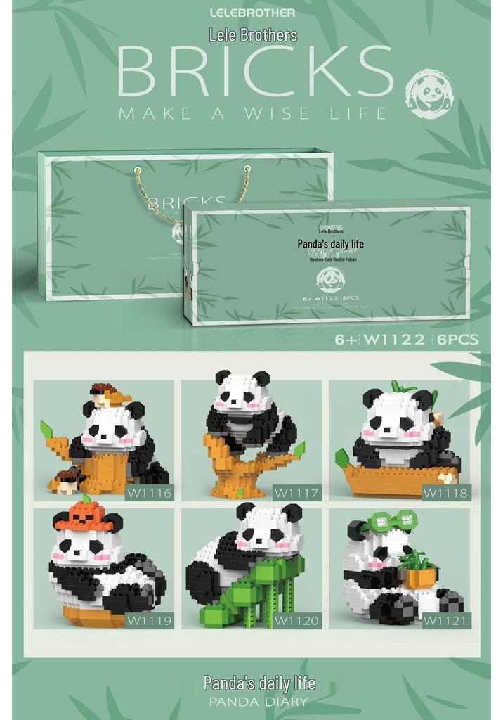 Le Cross-border High Meng Lan Giant Panda Building Blocks - Tiny Educational Toy for June 1st Children's Day