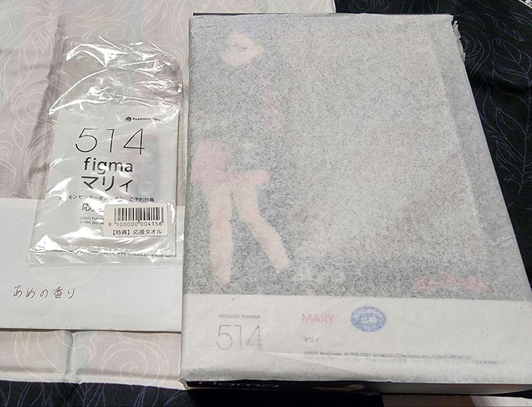 

[Б/У] figma Марни Pokémon Sword and Shield с предзаказным бонусом от Pokémon Center