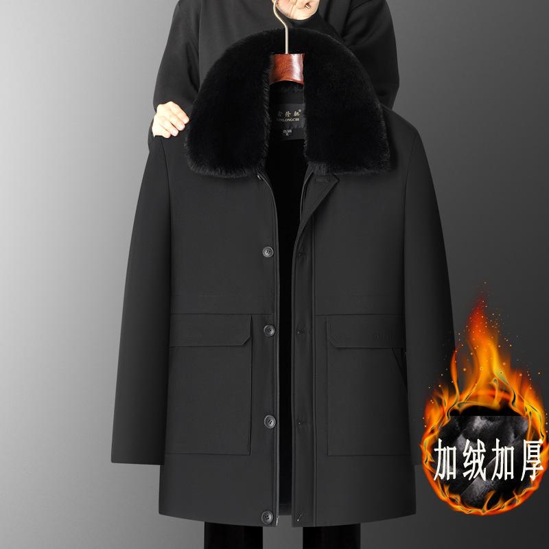 

Winter dad velvet thickened warm padded jacket big board father loose padded jacket men middle-aged middle-aged long padded jacket 175 (weight 95-55 kg)